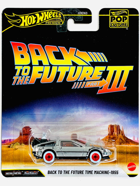 Back To The Future Time Machine-1995