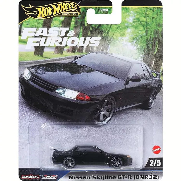 Nissan Skyline GT-R